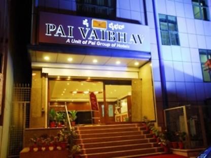 Pai Vaibhav Hotel Bengaluru Kültér fotó